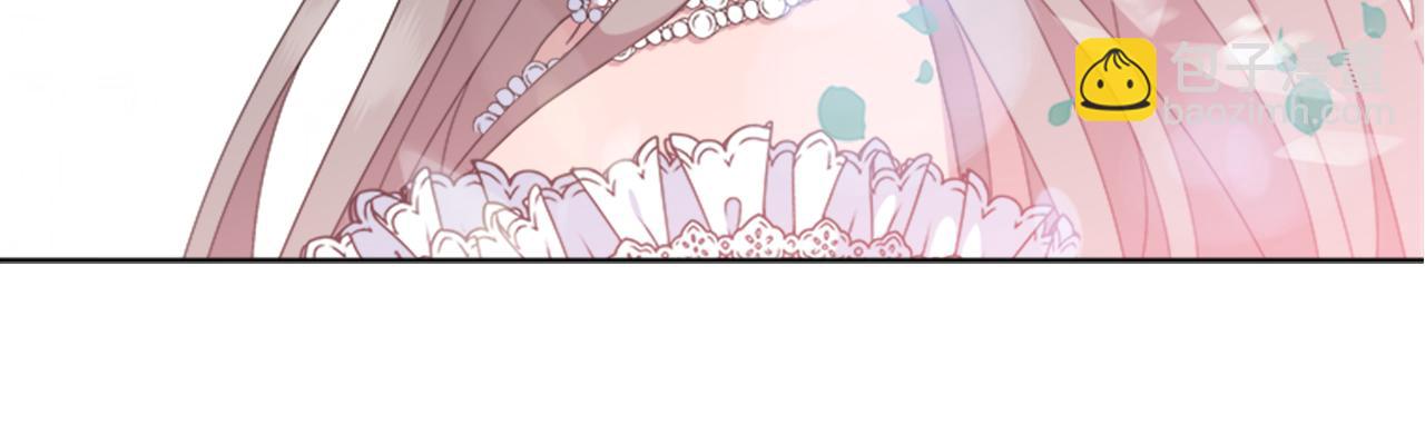 重生爲魔王的女兒 - 第154話 婚禮(3/4) - 8