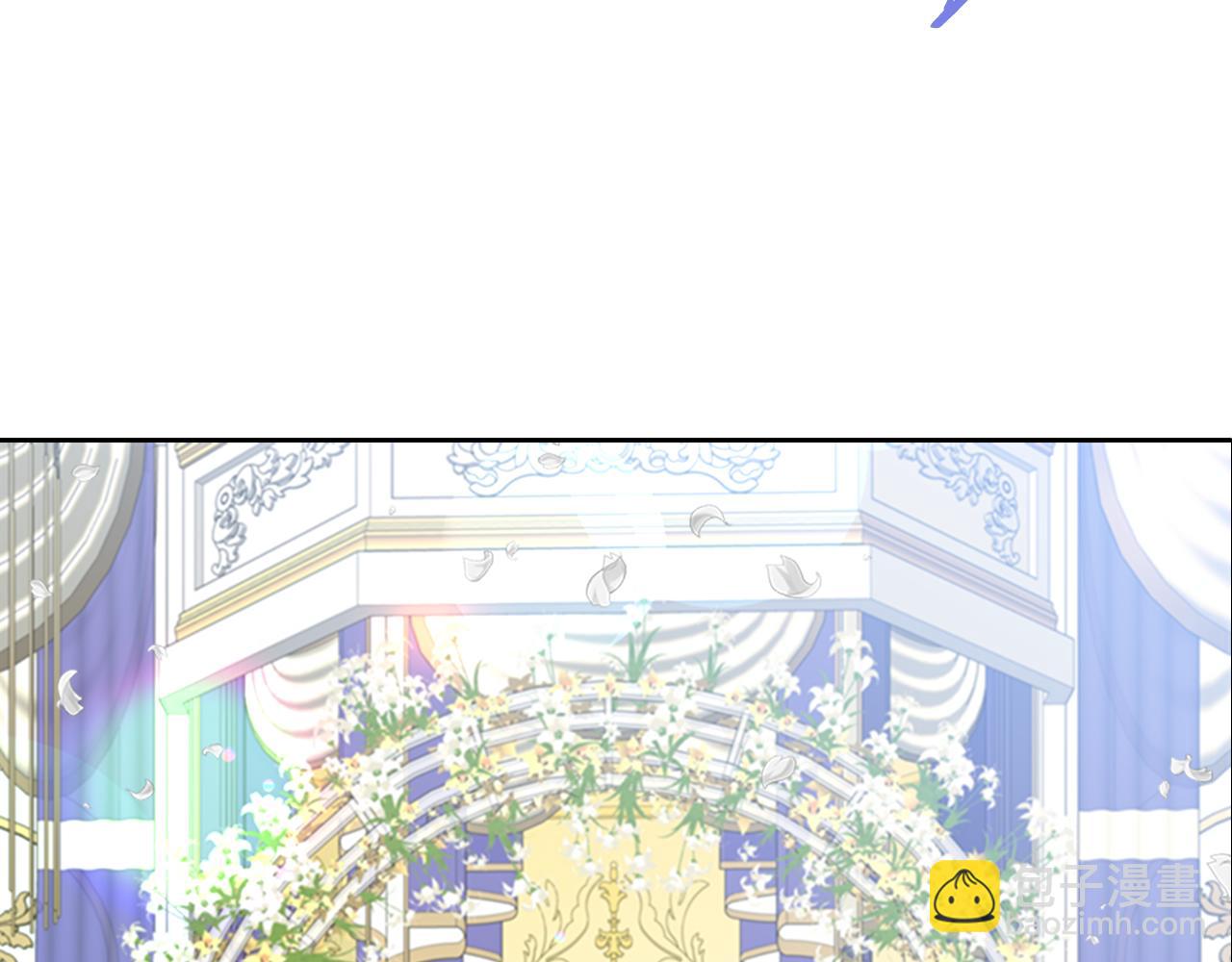 重生爲魔王的女兒 - 第154話 婚禮(3/4) - 7