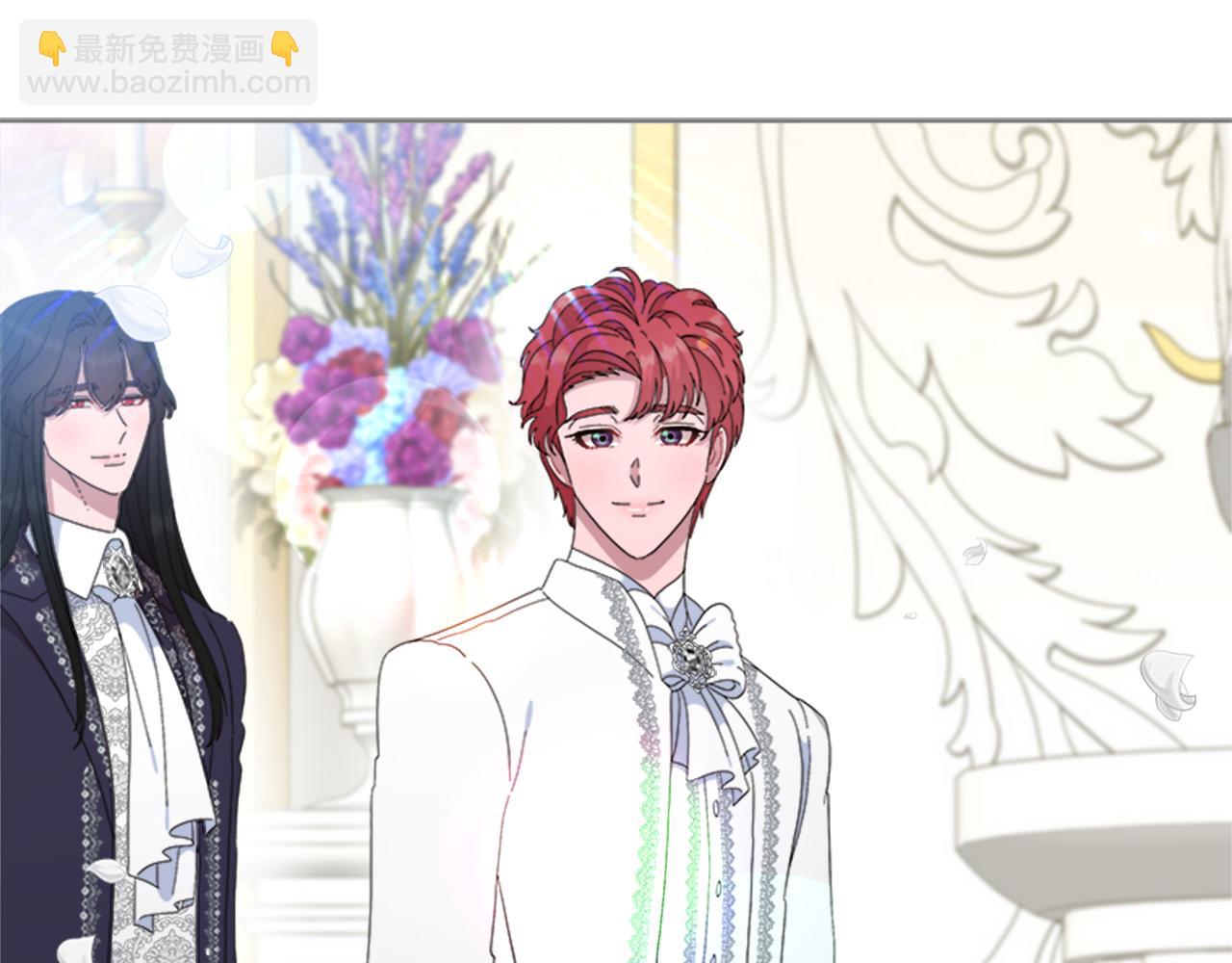 重生爲魔王的女兒 - 第154話 婚禮(3/4) - 6