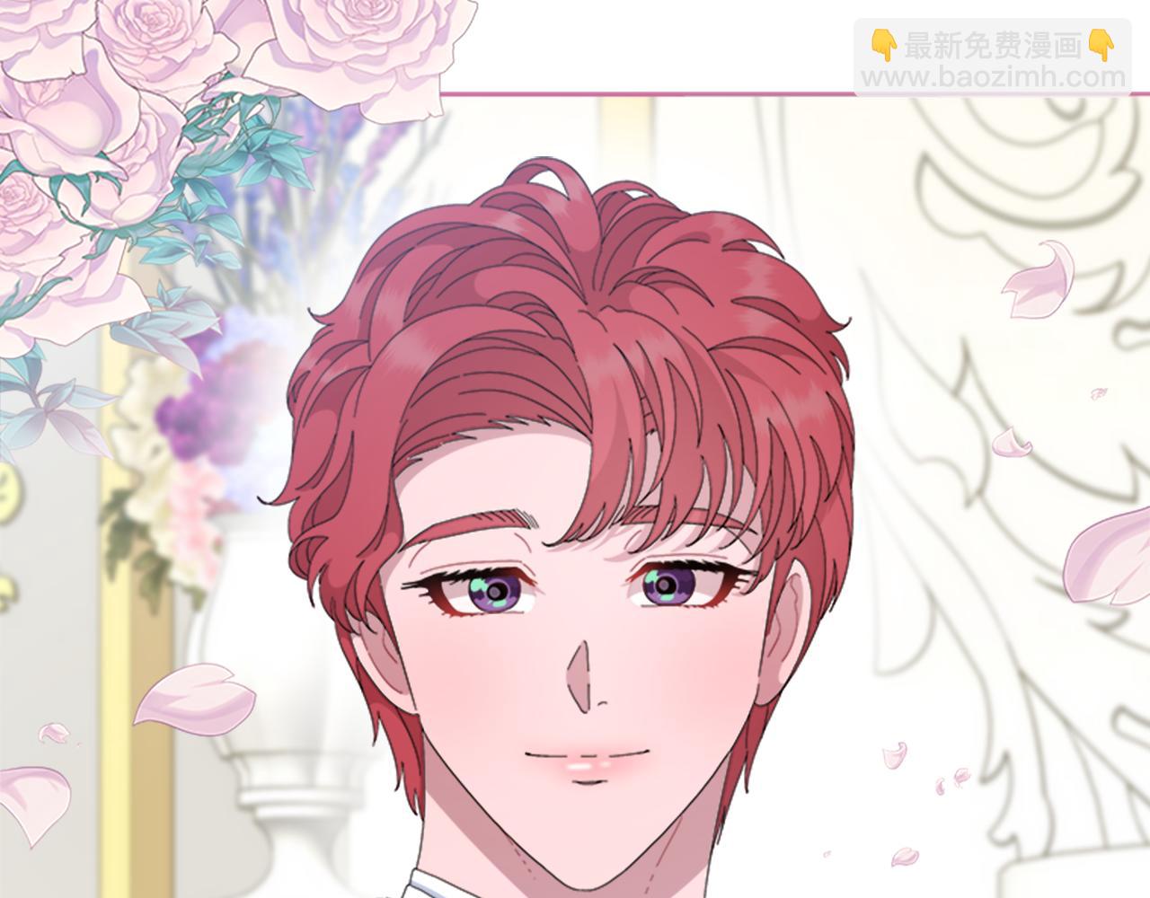 重生爲魔王的女兒 - 第154話 婚禮(3/4) - 8