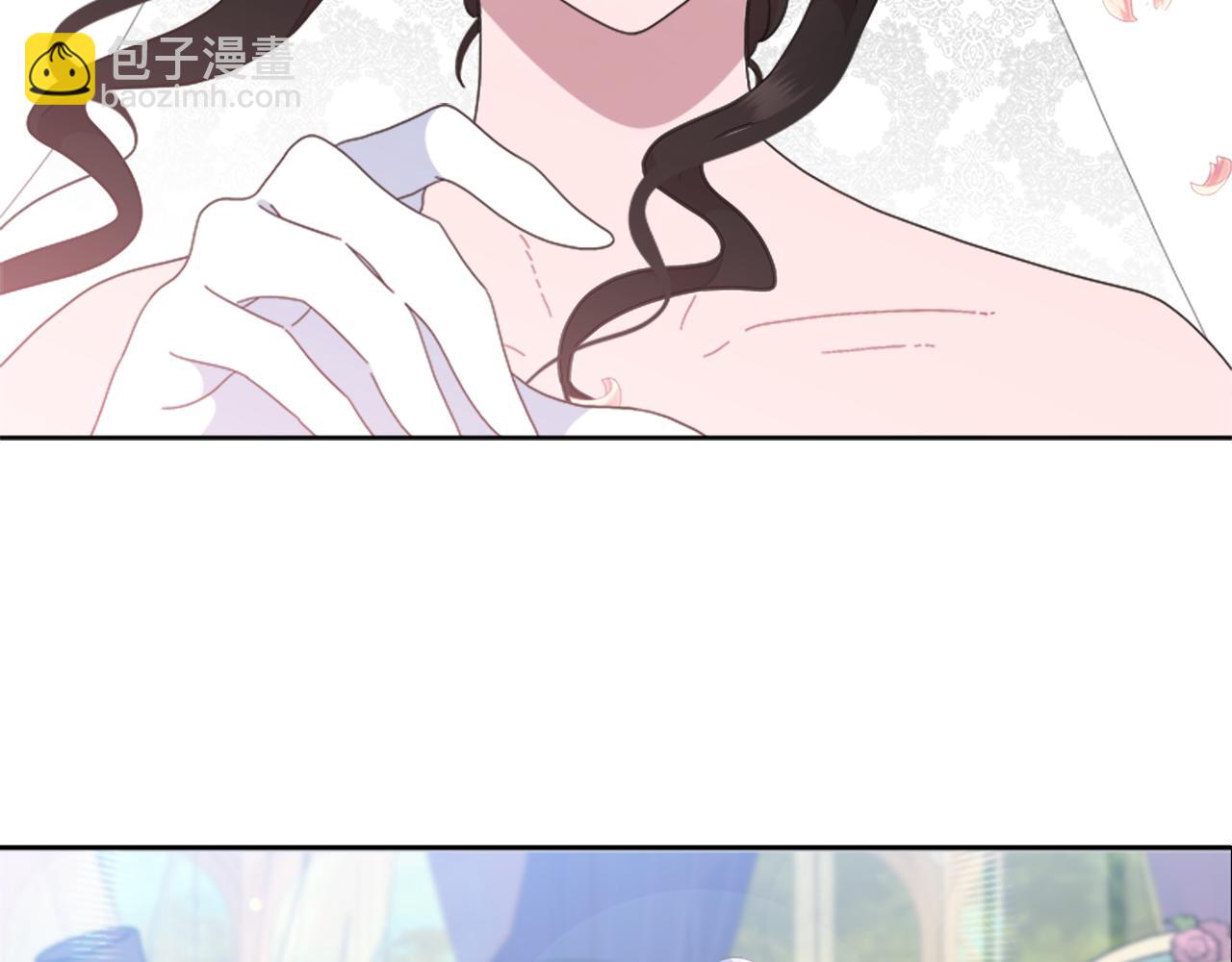 重生爲魔王的女兒 - 第154話 婚禮(3/4) - 3