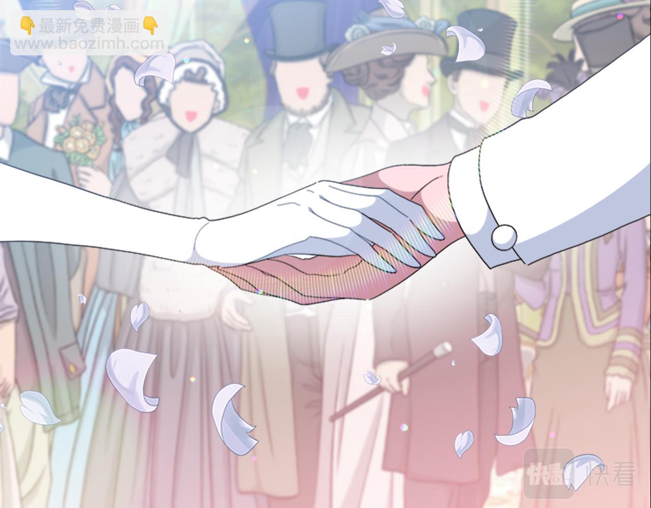 重生爲魔王的女兒 - 第154話 婚禮(3/4) - 4