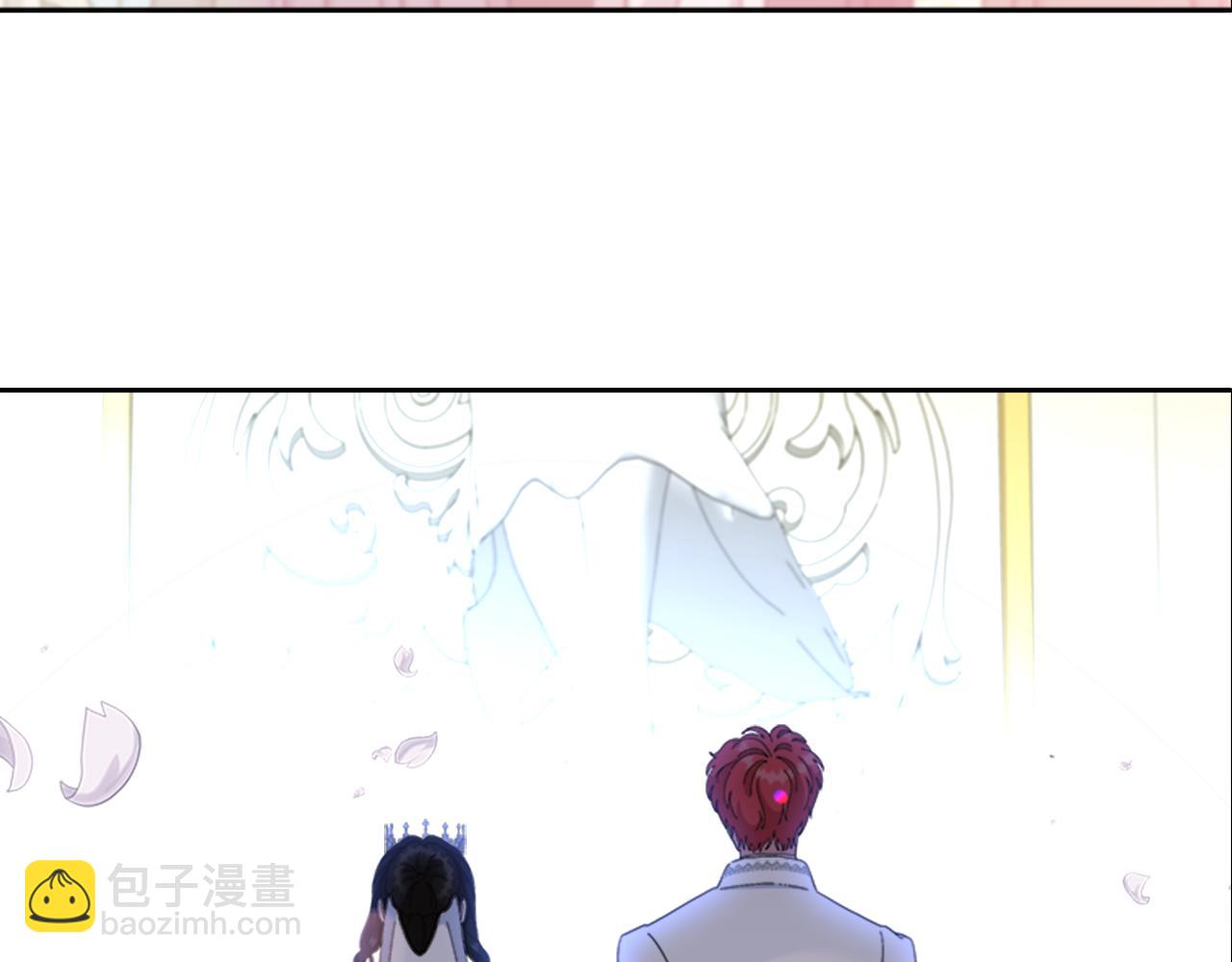 重生爲魔王的女兒 - 第154話 婚禮(3/4) - 5