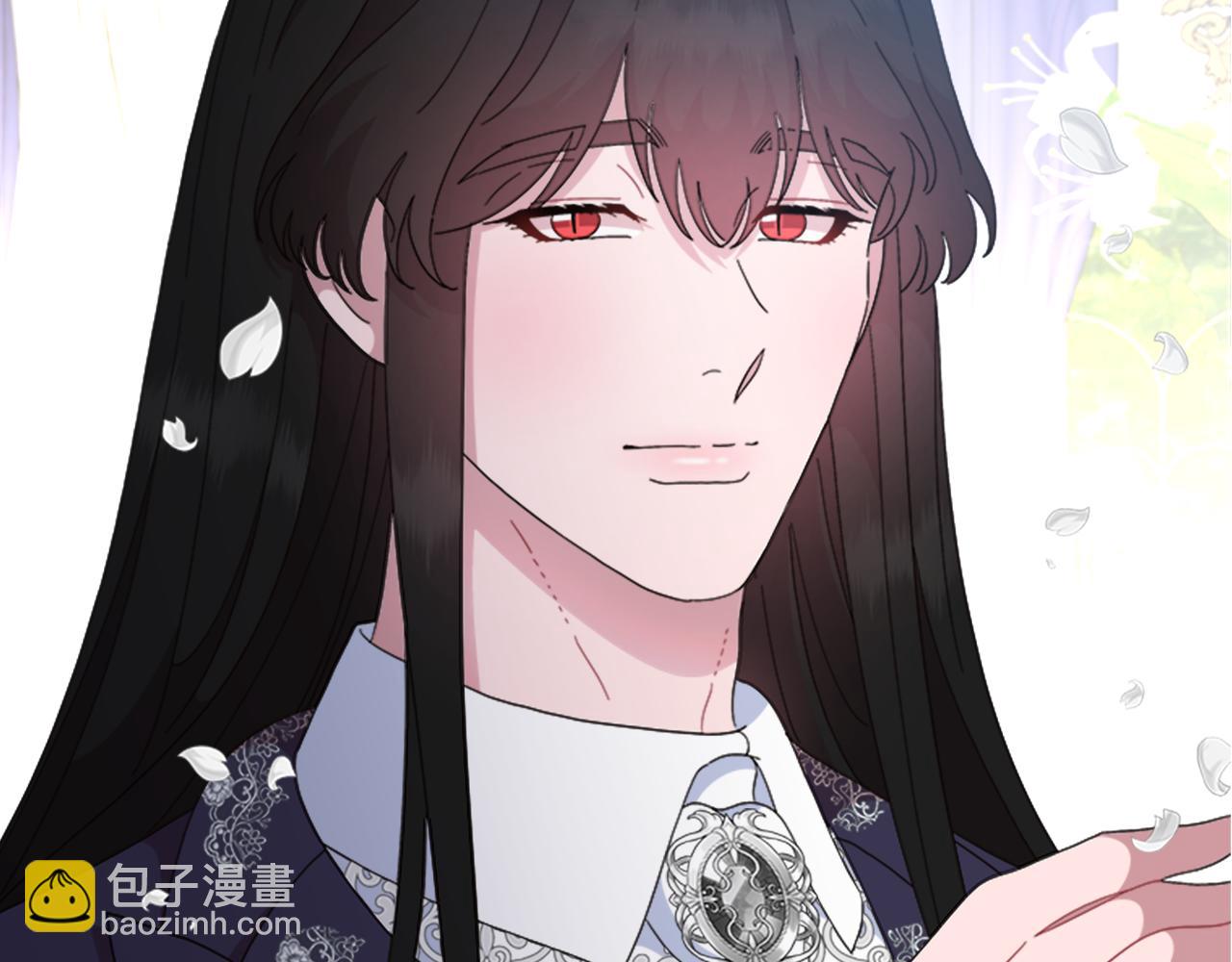 重生爲魔王的女兒 - 第154話 婚禮(4/4) - 3