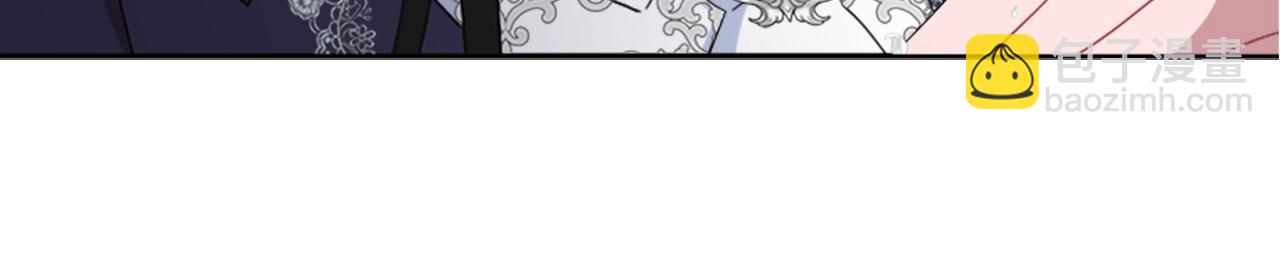 重生爲魔王的女兒 - 第154話 婚禮(4/4) - 1