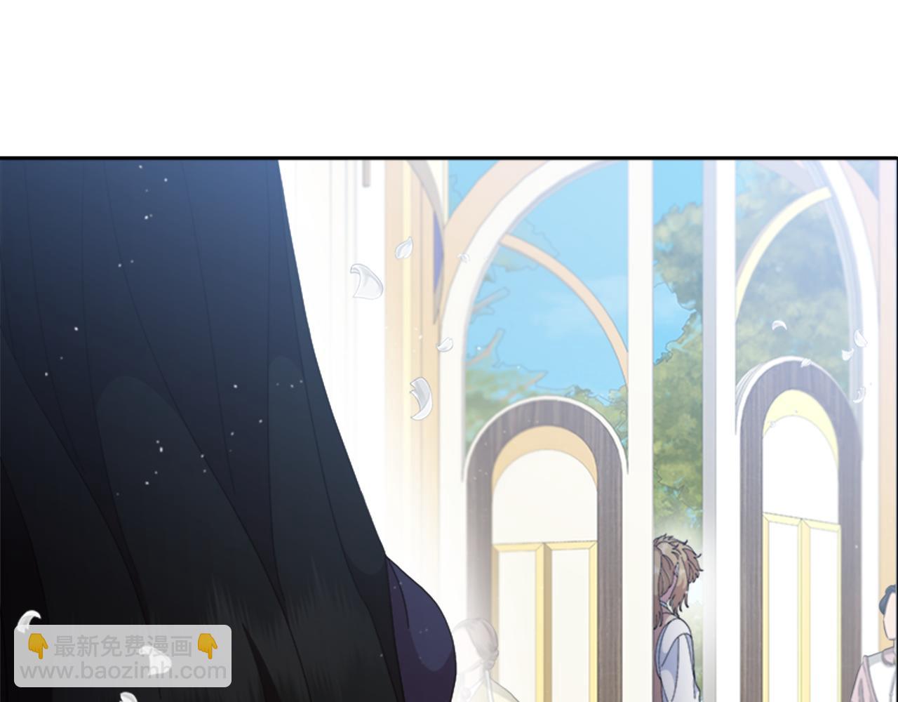 重生爲魔王的女兒 - 第154話 婚禮(4/4) - 2