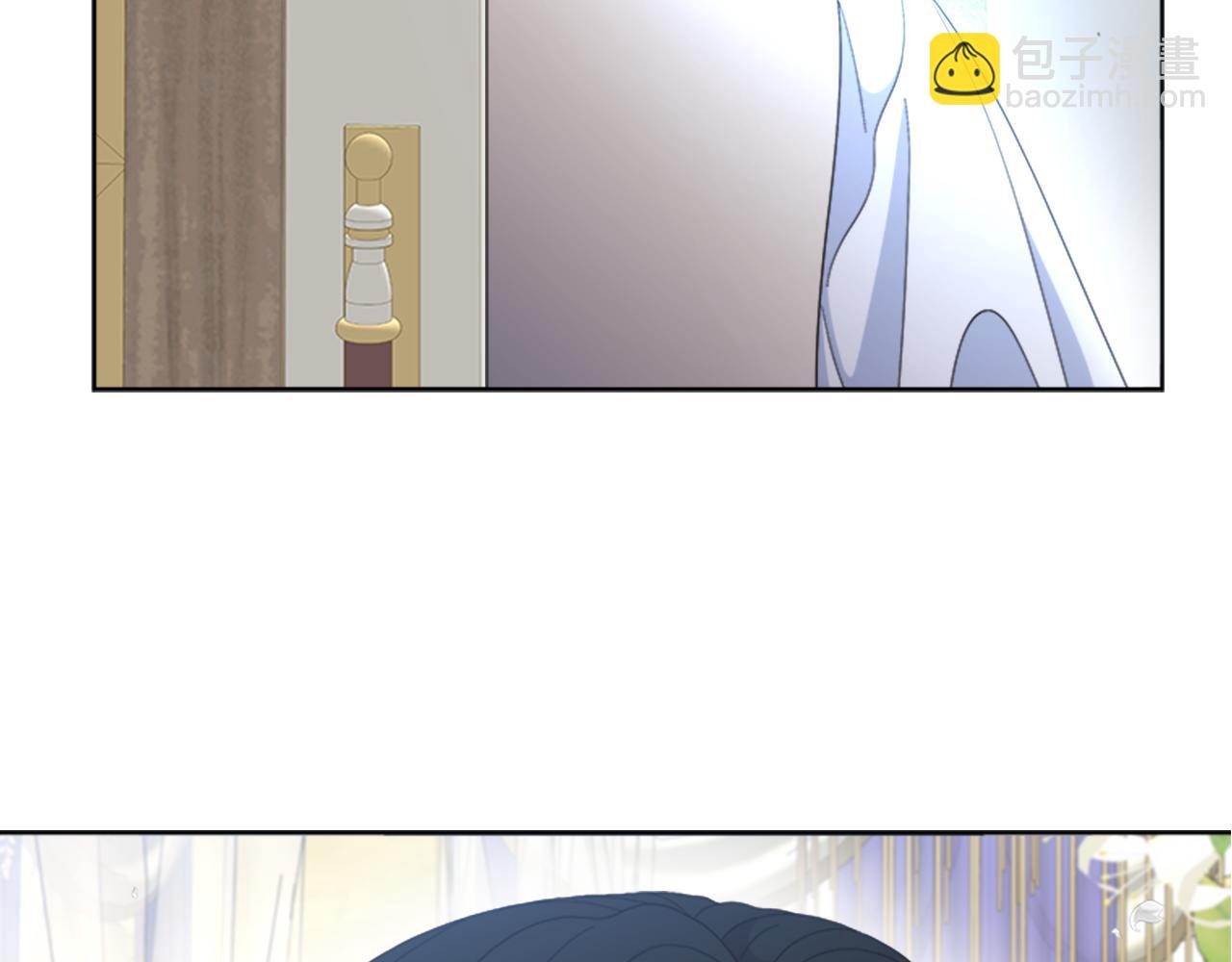 重生爲魔王的女兒 - 第154話 婚禮(4/4) - 2