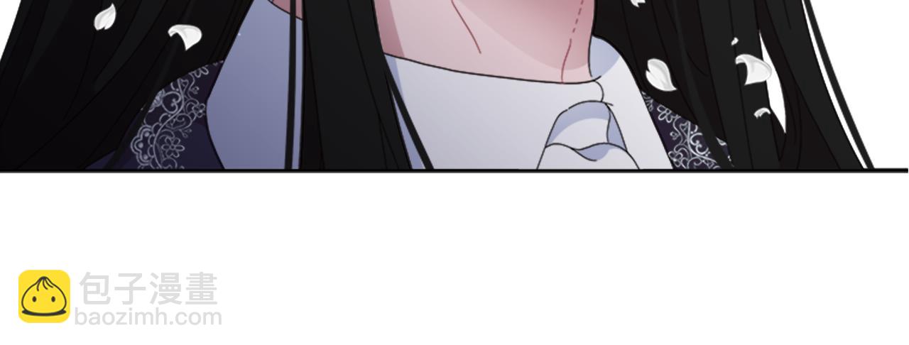 重生爲魔王的女兒 - 第154話 婚禮(4/4) - 1