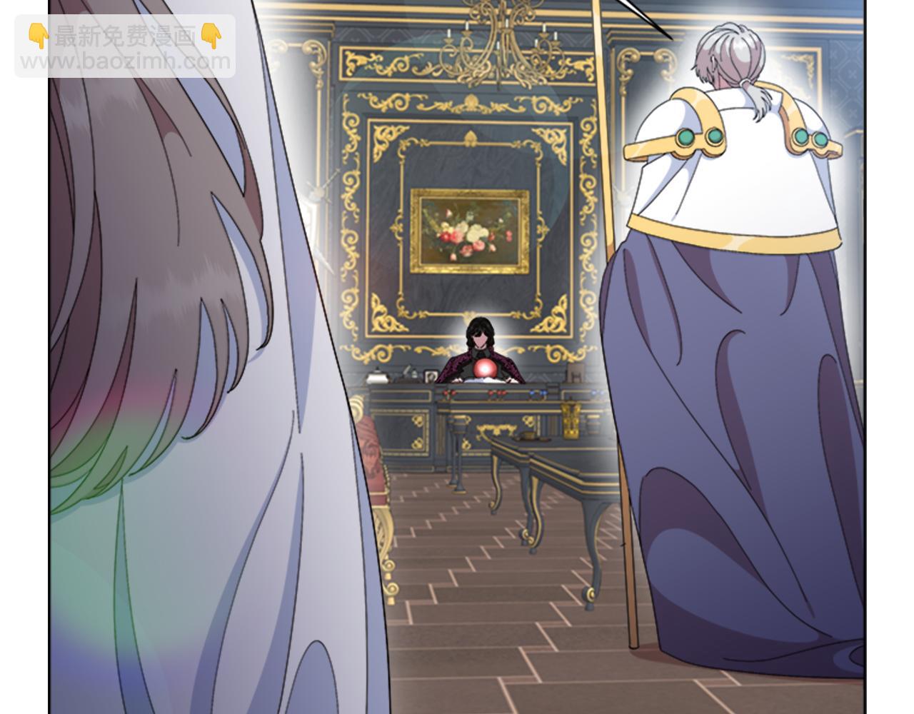 重生爲魔王的女兒 - 第154話 婚禮(1/4) - 6