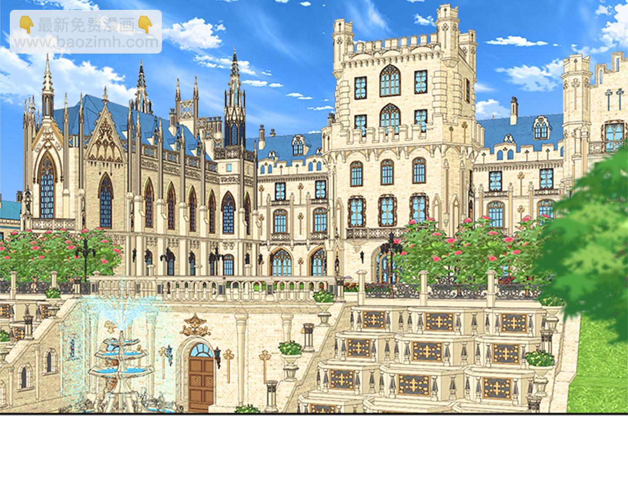 重生爲魔王的女兒 - 第154話 婚禮(1/4) - 6