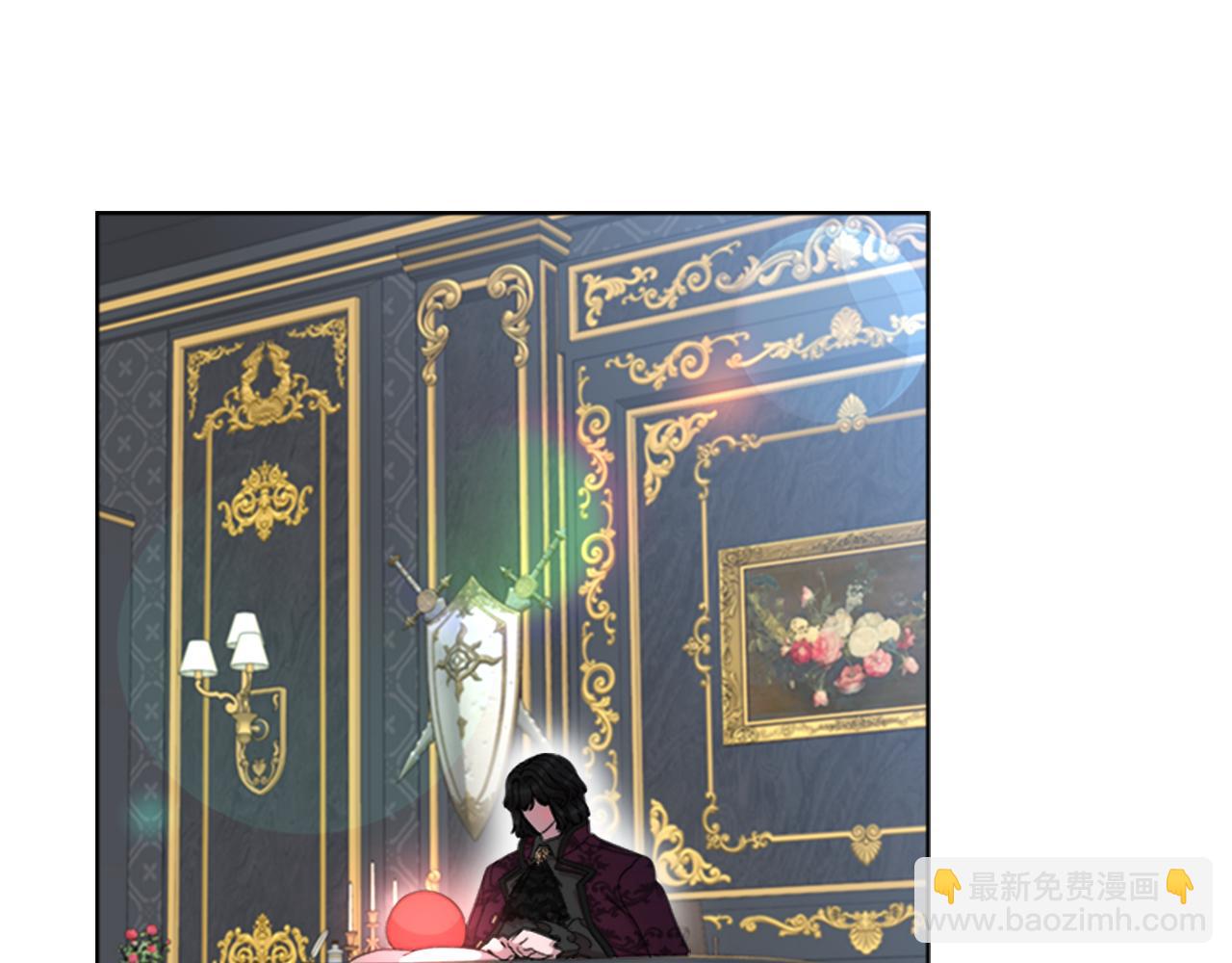 重生爲魔王的女兒 - 第154話 婚禮(1/4) - 7