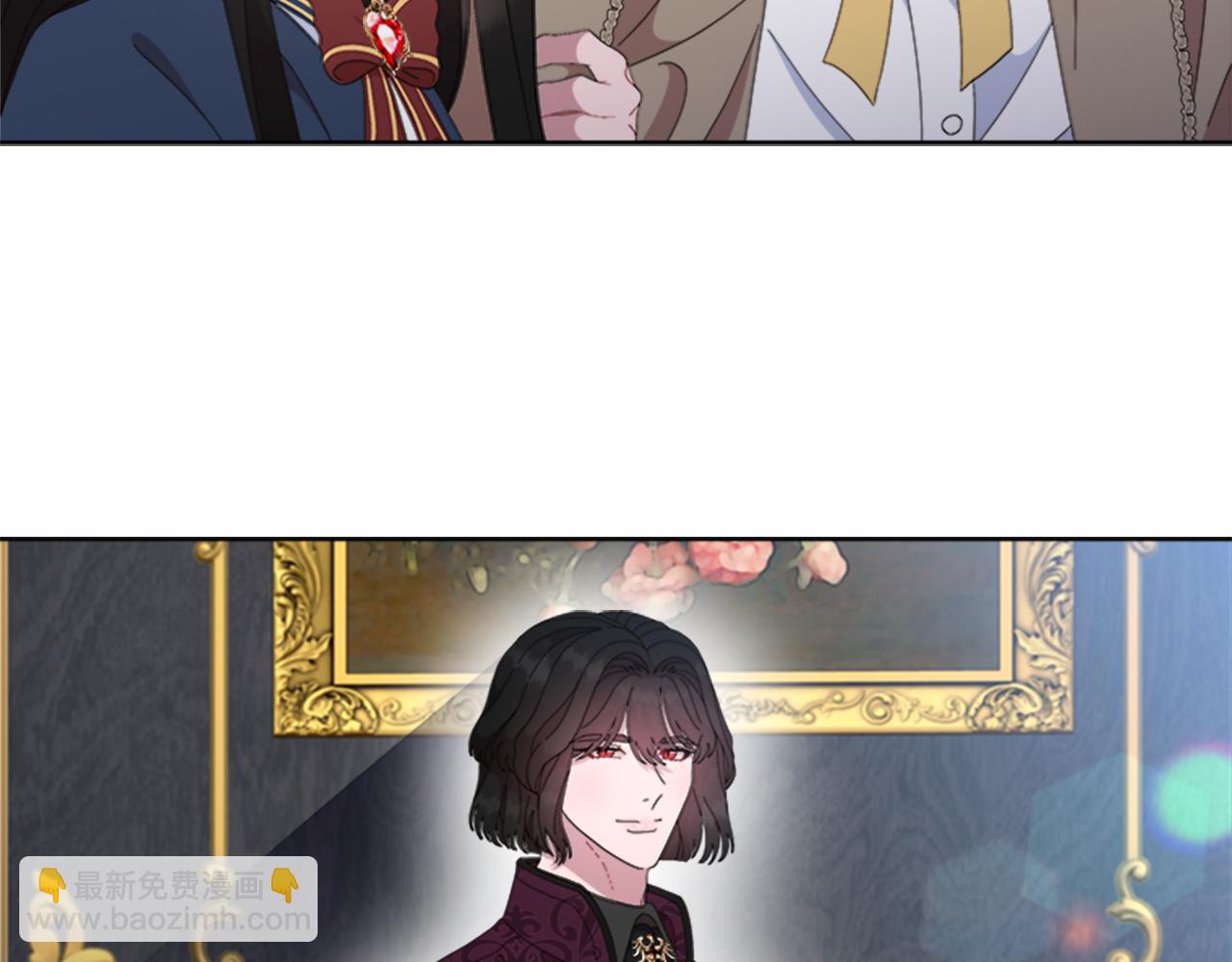 重生爲魔王的女兒 - 第154話 婚禮(2/4) - 4