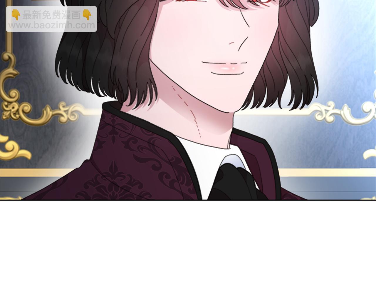 重生爲魔王的女兒 - 第154話 婚禮(2/4) - 2