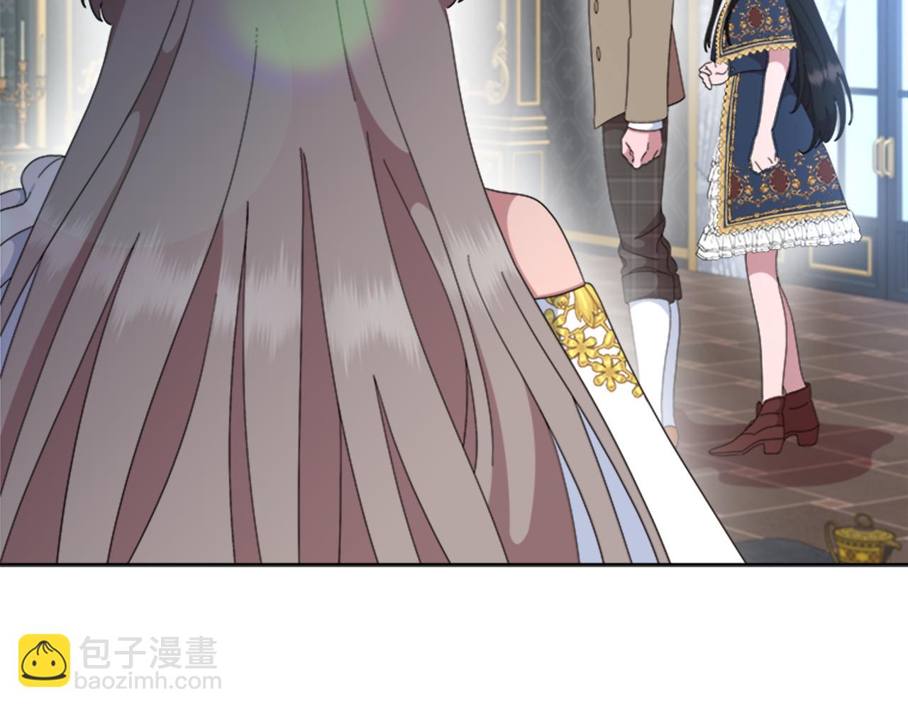 重生爲魔王的女兒 - 第154話 婚禮(2/4) - 6