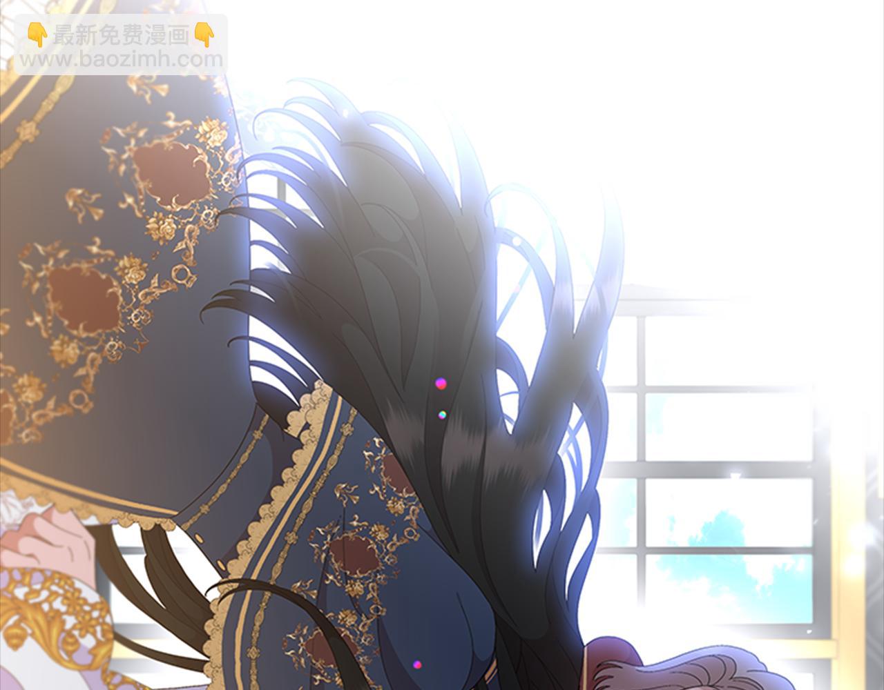 重生爲魔王的女兒 - 第154話 婚禮(2/4) - 4