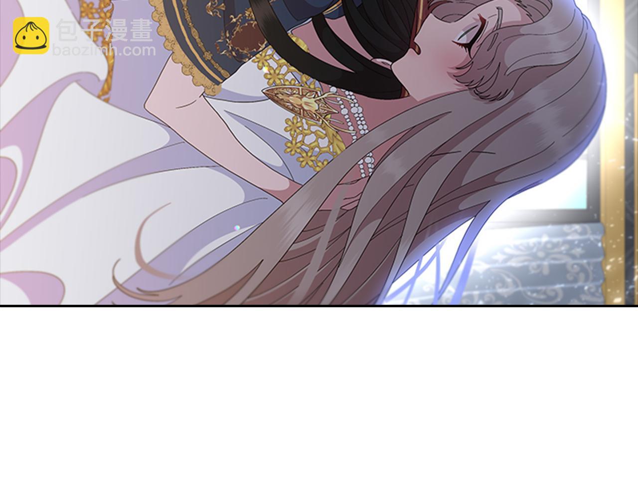 重生爲魔王的女兒 - 第154話 婚禮(2/4) - 5