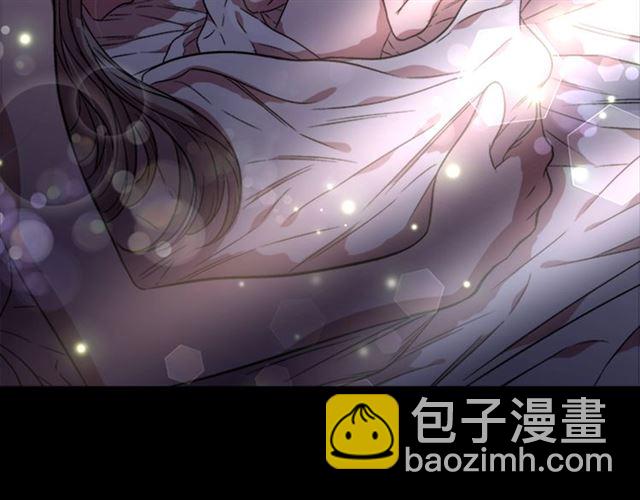 重生爲魔王的女兒 - 第16話 不會後悔的(3/4) - 3