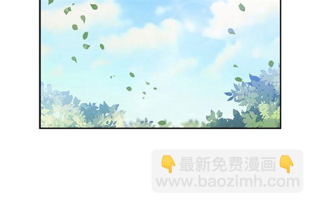 重生爲魔王的女兒 - 第16話 不會後悔的(4/4) - 5