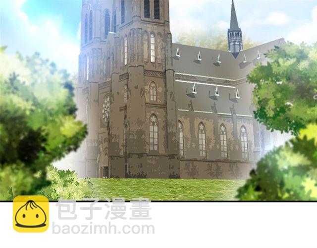 重生爲魔王的女兒 - 第16話 不會後悔的(4/4) - 1