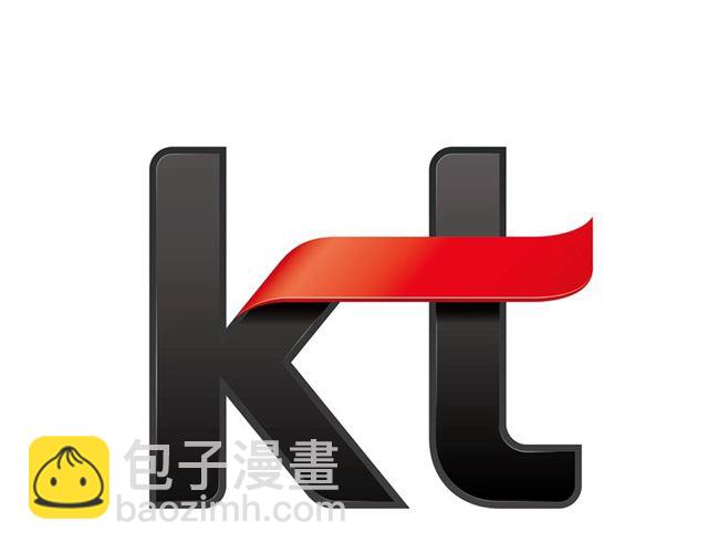 重生爲魔王的女兒 - 第16話 不會後悔的(4/4) - 6