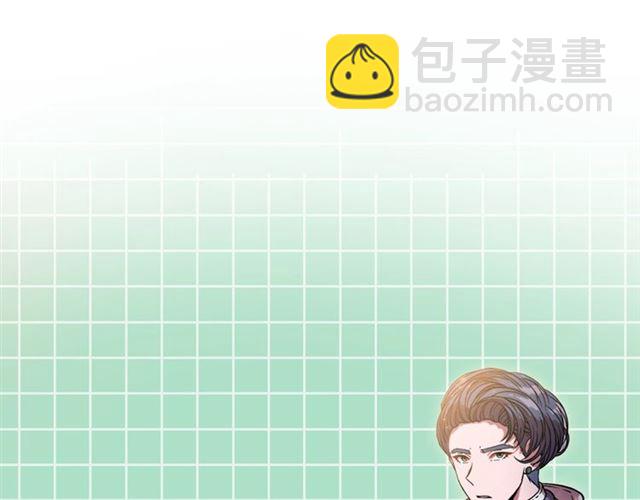 重生爲魔王的女兒 - 第16話 不會後悔的(4/4) - 3