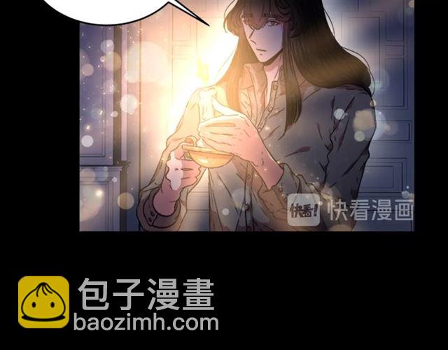 重生爲魔王的女兒 - 第16話 不會後悔的(1/4) - 4