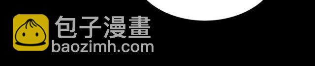 重生爲魔王的女兒 - 第16話 不會後悔的(1/4) - 3