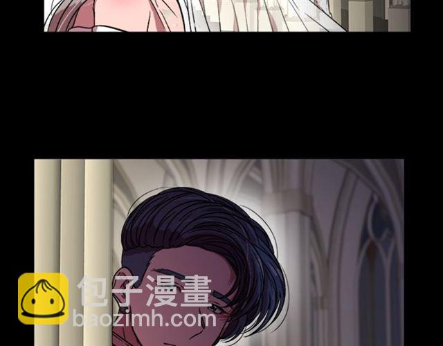 重生爲魔王的女兒 - 第16話 不會後悔的(2/4) - 7