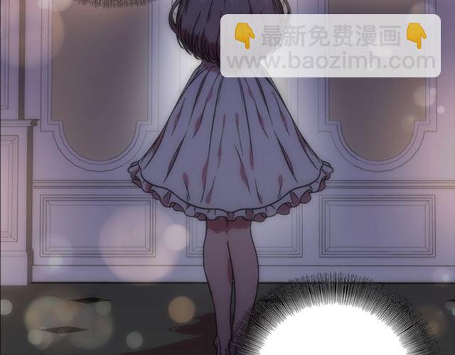 重生爲魔王的女兒 - 第16話 不會後悔的(1/4) - 8