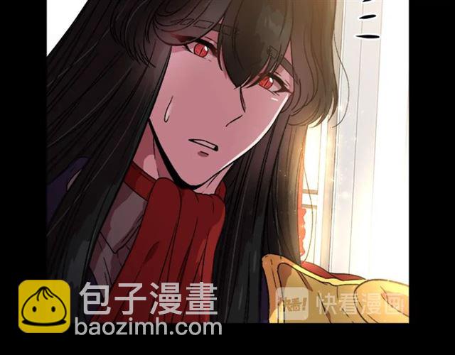 重生爲魔王的女兒 - 第16話 不會後悔的(2/4) - 5