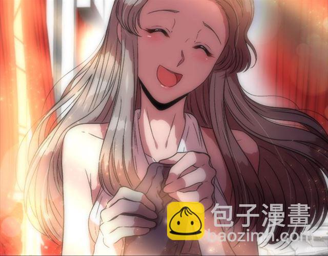 重生爲魔王的女兒 - 第16話 不會後悔的(2/4) - 5