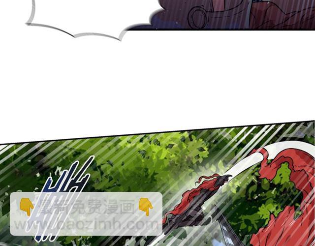 重生爲魔王的女兒 - 第18話 路癡屬性(1/3) - 2