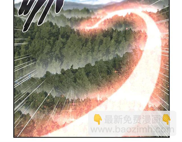 重生爲魔王的女兒 - 第18話 路癡屬性(3/3) - 1