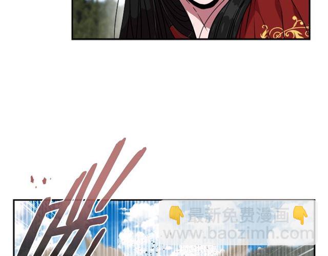 重生爲魔王的女兒 - 第18話 路癡屬性(3/3) - 4