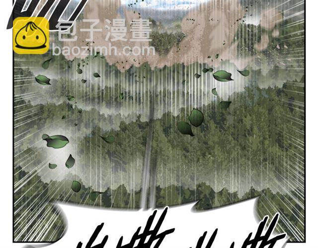 重生爲魔王的女兒 - 第18話 路癡屬性(3/3) - 5