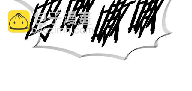 重生爲魔王的女兒 - 第18話 路癡屬性(3/3) - 6