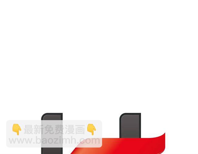 重生爲魔王的女兒 - 第18話 路癡屬性(3/3) - 5