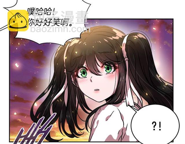 重生爲魔王的女兒 - 第18話 路癡屬性(3/3) - 6