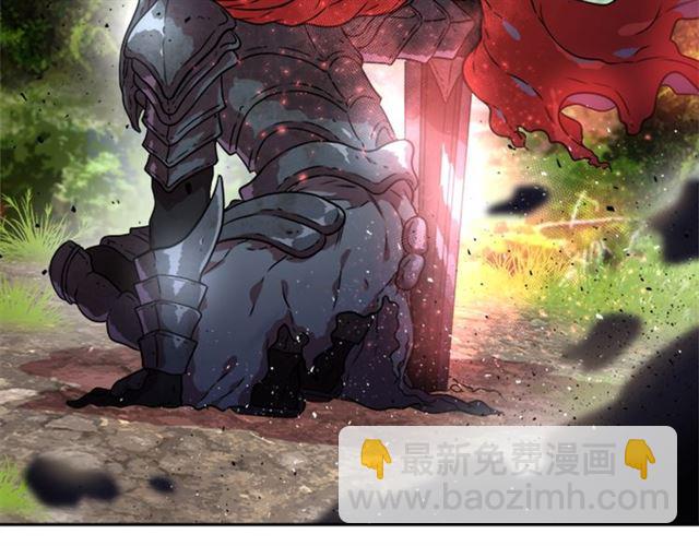 重生爲魔王的女兒 - 第18話 路癡屬性(1/3) - 2