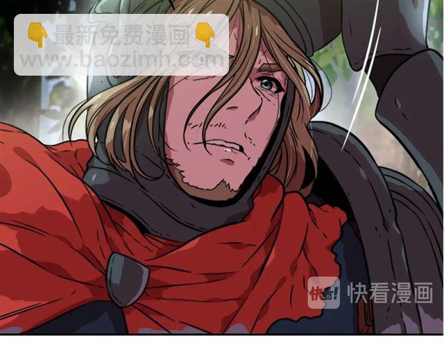 重生爲魔王的女兒 - 第18話 路癡屬性(1/3) - 8