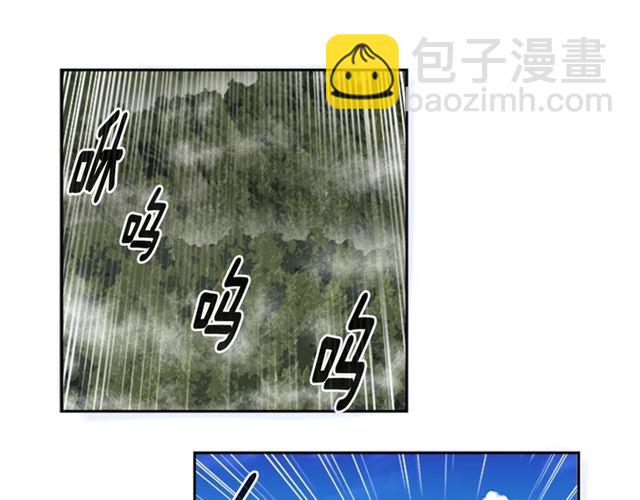 重生爲魔王的女兒 - 第18話 路癡屬性(2/3) - 7