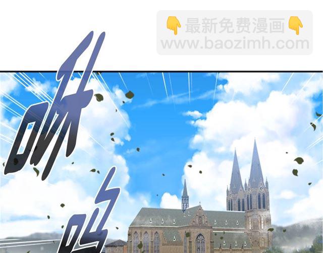 重生爲魔王的女兒 - 第18話 路癡屬性(2/3) - 1