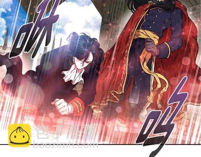 重生爲魔王的女兒 - 第18話 路癡屬性(2/3) - 4