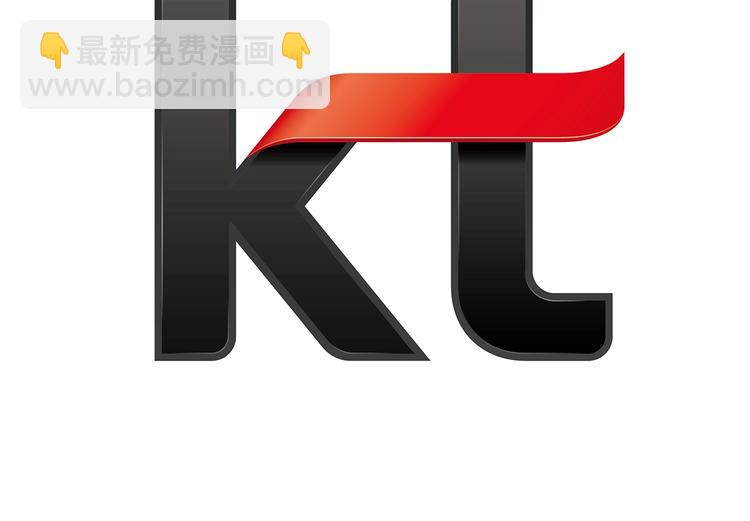 重生爲魔王的女兒 - 第2話 重生在魔界大佬家(3/3) - 1