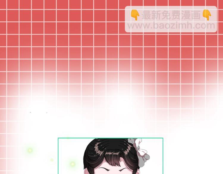 重生爲魔王的女兒 - 第2話 重生在魔界大佬家(3/3) - 5