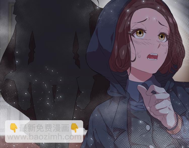 重生爲魔王的女兒 - 第2話 重生在魔界大佬家(1/3) - 4