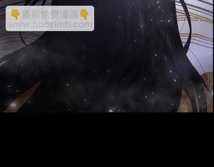 重生爲魔王的女兒 - 第2話 重生在魔界大佬家(1/3) - 6