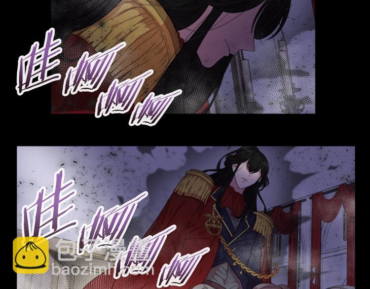 重生爲魔王的女兒 - 第2話 重生在魔界大佬家(2/3) - 7