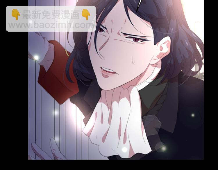 重生爲魔王的女兒 - 第2話 重生在魔界大佬家(2/3) - 6