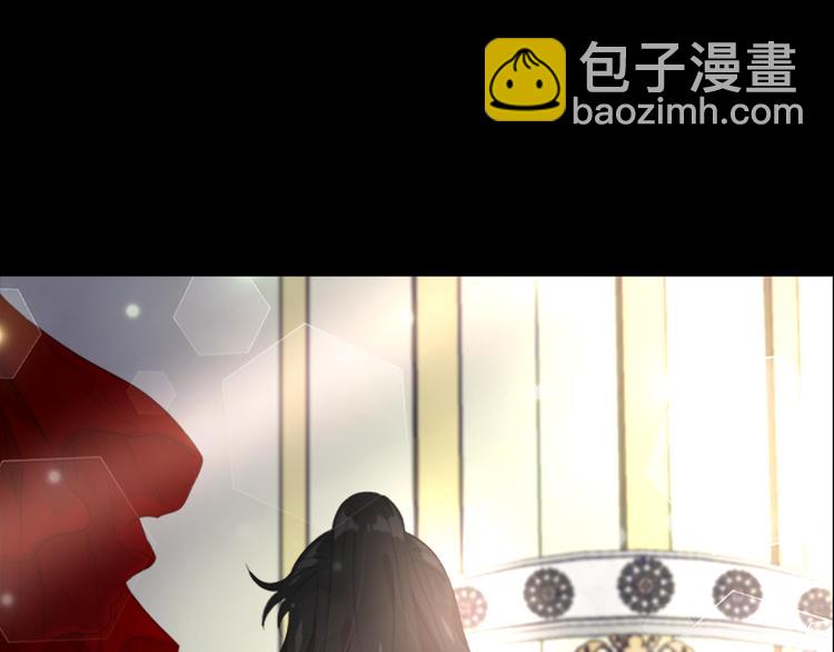 重生爲魔王的女兒 - 第2話 重生在魔界大佬家(2/3) - 7